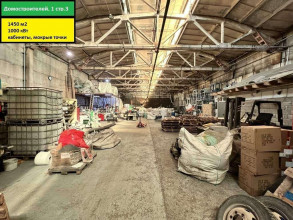 ������ ��������� ���������� ����������, ���������, �������������� ���., �.1��3, ����������� �������