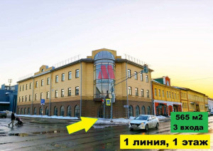 ������ ��������� ���������� ����������, �������, �������� ���. ��, 129, ����������� �������