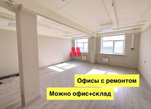 ������� �����, ���������, ������������ �., �.52��1, ����������� �������