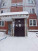 Продажа 3-комнатной квартиры, Новосибирск, Родники ул., 1, Новосибирская область