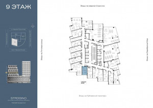 ������� �����, ������� ���������� ��., 23, ������