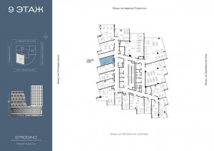 ������� �����, ������� ���������� ��., 23, ������