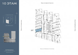 ������� �����, ������� ���������� ��., 23, ������