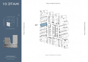 ������� �����, ������� ���������� ��., 23, ������