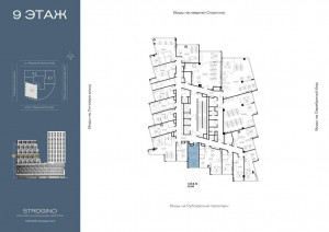 ������� �����, ������� ���������� ��., 23, ������