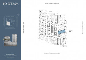 ������� �����, ������� ���������� ��., 23, ������