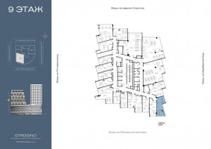 ������� �����, ������� ���������� ��., 23, ������