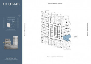 ������� �����, ������� ���������� ��., 23, ������