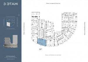 ������� �����, ������� ���������� ��., 23, ������