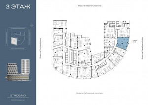 ������� �����, ������� ���������� ��., 23, ������