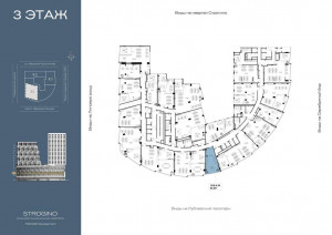 ������� �����, ������� ���������� ��., 23, ������