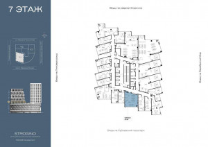 ������� �����, ������� ���������� ��., 23, ������