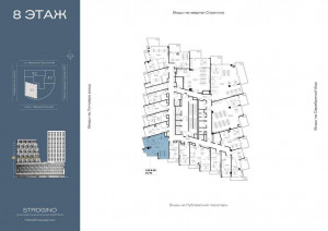 ������� �����, ������� ���������� ��., 23, ������