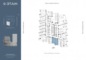 ������� �����, ������� ���������� ��., 23, ������