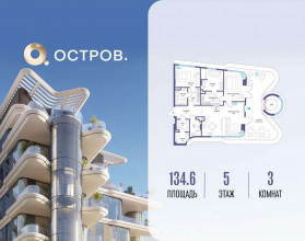 ������� �������� � �����������, �������� ����. ��., 16, ������