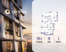 ������� �������� � �����������, �������� ����. ��., 35, ������