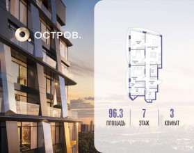 ������� �������� � �����������, �������� ����. ��., 35, ������