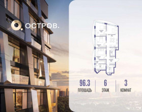 ������� �������� � �����������, �������� ����. ��., 35, ������