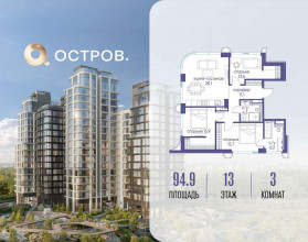 ������� �������� � �����������, �������� ����. ��., 1, ������