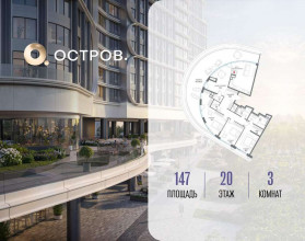 ������� �������� � �����������, �������� ����. ��., 16, ������