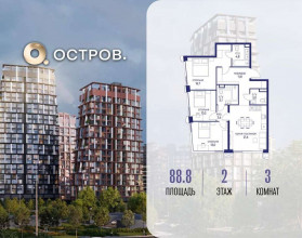 ������� �������� � �����������, �������� ����. ��., 16, ������