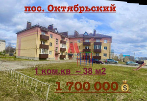 ������� �������� � �����������, � �����������, �.13�, ����������� �������