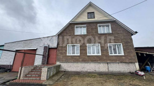 ������� ����, ������ �����, ����������� ��., ������������ �������