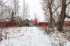 ������� ���������� �������, ���������, ��������� ��., ����������� �������