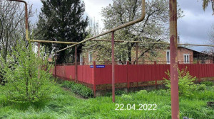 ������� 3-��������� ��������, ������� ��������������, ������������� ��, 45, ������������� ����