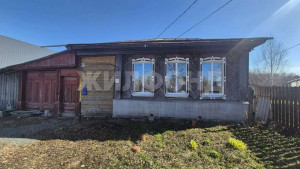 ������� ����, ������ �����, ��������� ��., ������������ �������