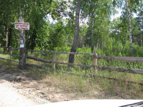 ������� ���������� �������, ������, ���������� �., ���������� ��., ��������� �������