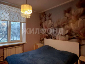 ������� �������� � �����������, ������ �����, ������ ��., 50, ������������ �������