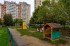 Продажа 3-комнатной квартиры, Краснодар, им. Героя Аверкиева А.А. ул., 14, Краснодарский край