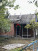 ������� ����, � ��������������, ��������� ��, 58, ������������� ����