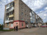 Продажа офиса, Уфа, Высоковольтная ул., 10, республика Башкортостан