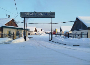 ������� ��������� ���������� ����������, ����� �., ����������� �������