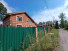 Продажа дома, Синий Утёс п., Томская область