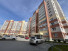 Продажа 1-комнатной квартиры, п Краснообск, 2 квартал, 231, Новосибирская область