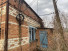 Продажа помещения различного назначения, Гончарка п., Гиагинская ул., 8, республика Адыгея