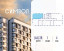 Продажа квартиры в новостройке, Крузенштерна ул, 2, Москва