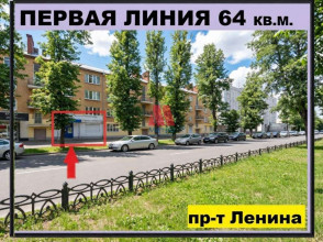 ������ ��������� ���������� ����������, ���������, ������ ��., 23, ����������� �������