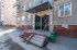 Продажа 3-комнатной квартиры, Новосибирск, Комсомольская ул., 3, Новосибирская область