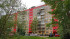 Продажа 3-комнатной квартиры, Новосибирск, Зорге ул., 221, Новосибирская область