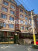 Продажа -комнатной квартиры, Сочи, Фадеева ул., 30, Краснодарский край