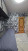 ������� 3-��������� ��������, ������, ���������� ��., 46�, �������� �������