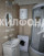 Продажа -комнатной квартиры, Сочи, Анапская ул., 3, Краснодарский край