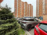 Продажа 2-комнатной квартиры, Краснодар, Восточно-Кругликовская ул., 20, Краснодарский край