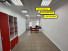 ������� ��������� ���������� ����������, ���������, ���������� ��., 97, ����������� �������