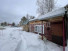 Продажа дома, Новосибирская область, Спутник территория снт, Новосибирская область
