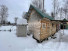 Продажа дома, Новосибирская область, Спутник территория снт, Новосибирская область